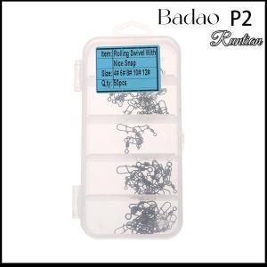 Badao 100pc box Stainless Steel Fishing Connector Pin 4# 6# 8#10#12# Bearing Rolling Swivel With Snap Fishhook Lure Accessories