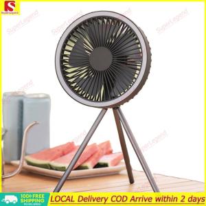 【Big Sale】 Portable Camping Fan W/ Timer Function Wireless Ceiling Electric Fan for Outdoor Tents Canopy RV 【SuperLegend】