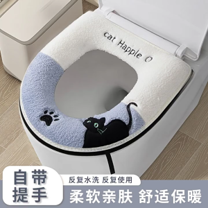 Phim Hoạt Hình Mèo Chủ Đề Bệ ngồi toilet Bảo Vệ vải nhung mềm mại Bệ ngồi toilet Đệm Cho Hộ Gia Đình Phòng Tắm Thoải Mái Phụ Kiện