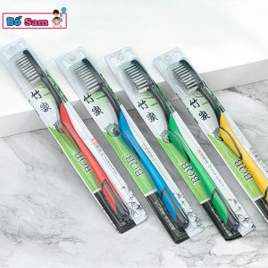 (Siêu rẻ) Set 10 Bàn chải đánh răng than tre giúp chải sạch răng chất lượng tốt Shop Bố Sam