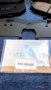 ผ้าเบรคหน้าซูซุกิสวิฟท์ เซียส Suzuki Swift Ciaz 1.2 2012/