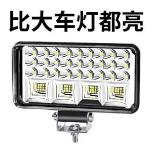 รถยนต์ LED ไฟสปอร์ตไลท์ 12V-80V ไฟรถยนต์ไฟฟ้า ไฟถอยหลังรถบรรทุก ไฟหน้ารถจักรยานยนต์แบบสากล ขายส่ง