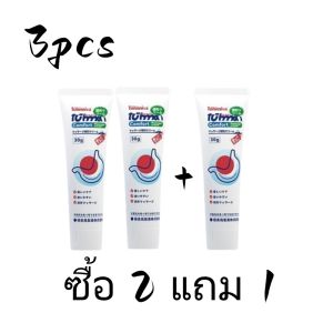【COD】Tummiva×Kreain Nature เจลบรรเทาอาการไม่สบายท้อง เจลแก้ท้องอืดท้องเสีย ดูแลระบบทางเดินอาหาร