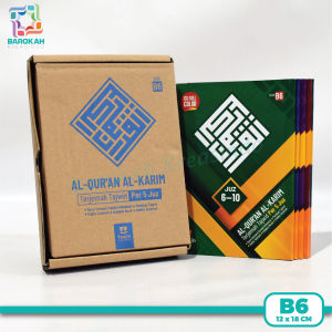 Al Quran Tajwid Warna & Terjemah Quran Al Karim Size B6  Per 5 Juz Taujih Milenial Mujazza Fullcolor-Box