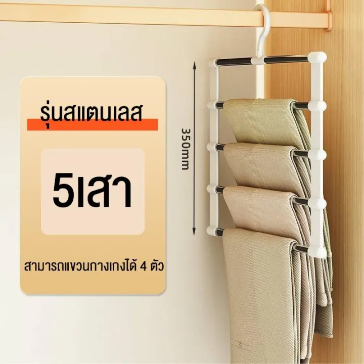 %E0%B9%84%E0%B8%A1%E0%B9%89%E0%B9%81%E0%B8%82%E0%B8%A7%E0%B8%99%E0%B9%80%E0%B8%AA%E0%B8%B7%E0%B9%89%E0%B8%AD%E0%B8%9E%E0%B8%B1%E0%B8%9A%E0%B9%80%E0%B8%81%E0%B9%87%E0%B8%9A%E0%B9%84%E0%B8%94%E0%B9%89%20%20%E0%B9%84%E0%B8%A1%E0%B9%89%E0%B9%81%E0%B8%82%E0%B8%A7%E0%B8%99%E0%B9%80%E0%B8%AA%E0%B8%B7%E0%B9%89%E0%B8%AD%E0%B8%AD%E0%B9%80%E0%B8%99%E0%B8%81%E0%B8%9B%E0%B8%A3%E0%B8%B0%E0%B8%AA%E0%B8%87%E0%B8%84%E0%B9%8C%20%E0%B9%84%E0%B8%A1%E0%B9%89%E0%B9%81%E0%B8%82%E0%B8%A7%E0%B8%99%E0%B8%81%E0%B8%B2%E0%B8%87%E0%B9%80%E0%B8%81%E0%B8%87%20%E0%B8%97%E0%B8%B5%E0%B9%88%E0%B9%81%E0%B8%82%E0%B8%A7%E0%B8%99%E0%B8%81%E0%B8%B2%E0%B8%87%E0%B9%80%E0%B8%81%E0%B8%87%20%E0%B9%80%E0%B8%81%E0%B8%87%E0%B9%84%E0%B8%A1%E0%B9%89%E0%B9%81%E0%B8%82%E0%B8%A7%E0%B8%99%E0%B9%80%E0%B8%AA%E0%B8%B7%E0%B9%89%E0%B8%AD%20%E0%B8%AB%E0%B8%A1%E0%B8%B8%E0%B8%99%E0%B8%9B%E0%B8%A3%E0%B8%B1%E0%B8%9A%E0%B9%84%E0%B8%94%E0%B9%89%20360%20%E0%B8%AD%E0%B8%87%E0%B8%A8%E0%B8%B2%E0%B9%81%E0%B8%82%E0%B8%A7%E0%B8%99%E0%B8%81%E0%B8%B2%E0%B8%87%E0%B9%80%E0%B8%81%E0%B8%87%E0%B9%81%E0%B8%A5%E0%B8%B0%E0%B8%9C%E0%B9%89%E0%B8%B2%E0%B8%82%E0%B8%99%E0%B8%AB%E0%B8%99%E0%B8%B9%20-%20Image%209