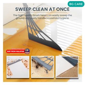 Magic cleaning silicone broom mop wiper dry & wet sweeping hair bathroom Floor Penyapu sapu Sweepers scraper