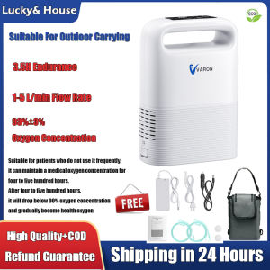 🔥（CE Certified Genuine Product）VARON Oxygen Concentration 95.6 Adjustable In 6 Gears Portable Home Oxygen ConcentratorAuxiliary Oxygen Concentrator With Car Power Cord