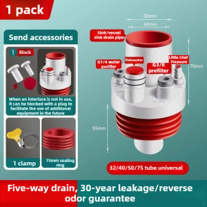 Universal Fit Drain Pipe Hose Silicone Plug With Check Valve Heat-Resistant And Moisture-Proof Anti-Odor And Insect-Proof Universal For 32/45/50/75MM Pipe