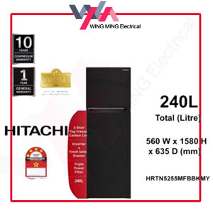 Hitachi 240L Refrigerator 2 Door/Peti Ais 2 Pintu Inverter (HRTN5255MFBBKMY) Peti Sejuk/Fridge/冰箱