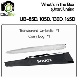 Godox Umbrella UB-85D UB-105D UB-130D UB-165D Transparent Parabolic Umbrella รุ่มทะลุ 85 105 130 165 cm / Digilife Thailand