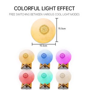 Quran Speaker Moon Lamp Al Quran for Islamic w Remote Control/Smart App Control