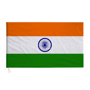 จุดขายดี ธงชาติอินเดีย India ตกแต่งธงอินเดียด้วยเส้นด้ายฤดูใบไม้ผลิโพลีเอสเตอร์พิมพ์สกรีน #