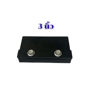 ที่ตั้งใบกบ ขนาด 3 นิ้ว กับ 5 รุ่น 1100 รุ่น MT190 รุ่น 1804N ยี่ห้อ SAKAEI