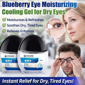 Blueberry Gel Soothing Eye Gel Hydrating Cooling Compress Dry Eyes Relief Moisturizing Eye Care Solution