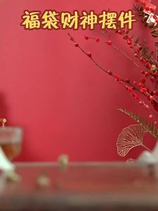 Solar-Powered Swinging God of Wealth Figurine National Trend Creative Car Wealth-Attracting Figurine Auspicious Home Desktop Decoration [ Free Shipping ]