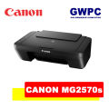 Canon Pixma MG2570s Compact 3 in 1 Printer MG2570. 