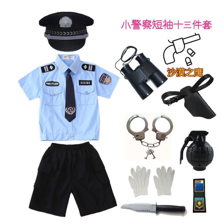 Small Children Summer Police Officer Take Short Sleeve Suit Clothes 