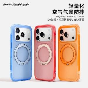 Applicable to Apple 17ProMax mobile phone case airbag 360 ° fulcrum magnetic anti-drop protective case iPhone17Pro