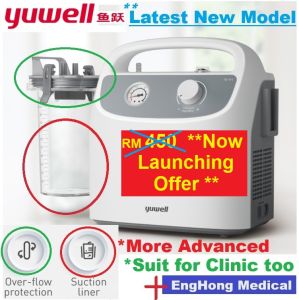 Yuwell Portable Phlegm Yuwell Advanced Phlegm 7E-H1 Yuwell Higher Spec Phlegm for clinic phlegm (Mesin Sedut Kahak Yuwell)