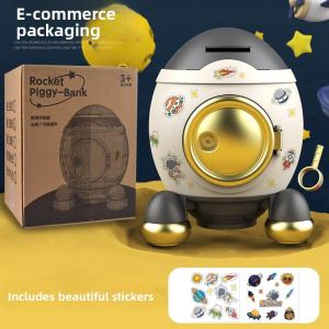 KIUMO   -Only Piggy Bank Rocket