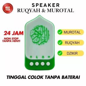 SPEAKER Murottal AL-QURAN 30 Juz Lengkap Speaker Ruqiyah LAMPU TIDUR COLOK LISTRIK 24 JAM RUQYAH Ayat Zikir