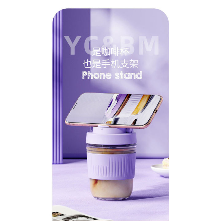 350/450ML Macaron Heat Resistant Leather Strap Glass Water Coffee Cup ...