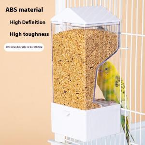 Fantic Large Capacity Pet Parrot Automatic Feeder Bird Cage Food Box Husk Separation Anti-splash Integrated Splash Feeder Pet Supplies