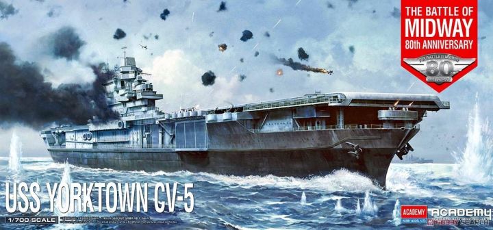 Maquette Academy USS Yorktown CV-5 - 1/700 - Neuf - Bateau De Guerre