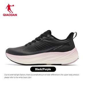 Qiaodan Switf Lite Women’s Running Shoes Waterproof Leather Lightweight Anti-Slip QXB022254208