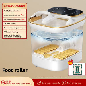Yangzi Intelligent Foot Soaking Bucket Deep Bucket Home Electric Constant Temperature Massage Heating Timeable Operation(Comes with remote control + medication)