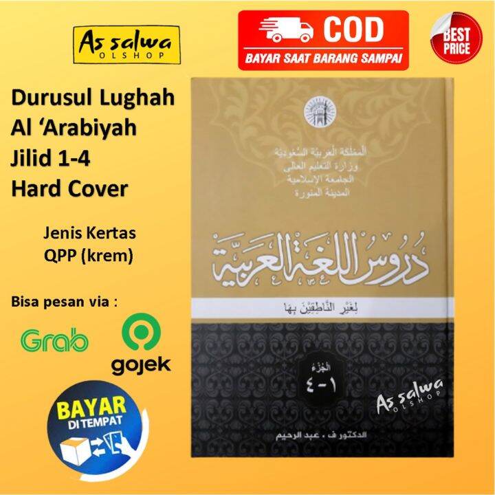 BISA BAYAR DI TEMPAT (COD) Buku Durusul Lughah Al Arabiyah Jilid 1-4 ...