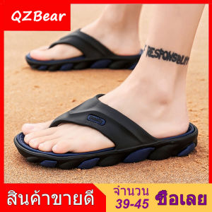 【QZBear】2021 รองเท้าวินเทจฤดูร้อนน้ำใหม่แบรนด์รองเท้าผู้ชายรองเท้าแตะเกาหลีสำหรับผู้ชายลื่นแบนรองเท้าแตะกันลื่นสำหรับผู้ชาย