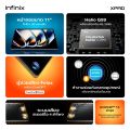 Infinix XPAD แท็บเล็ตหน้าจอใหญ่ 11" FHD+ จอสว่างคมชัด ชิปเซ็ตประสิทธิภาพสูง Helio G99 เชื่อมต่อ 4G/WiFi แบตเตอรี่ 7000mAh ชาร์จเร็ว 18W ROM 256GB+8GB (ผสาน RAM สูงสุด 16GB). 