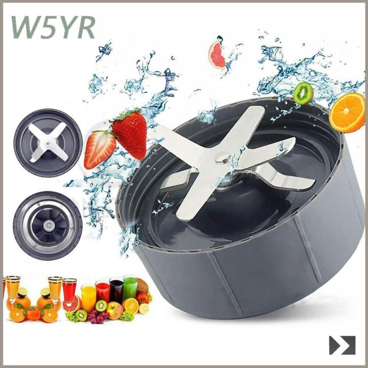 W5YR Practical Accessories 600/900w Blade Base Blender Replacement