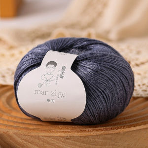 50g/Roll 100% Bamboo Fiber Yarn 200Mfor Hand Knitting Crochet Sweater Scarf Soft Natural Bamboo Yarn Thread