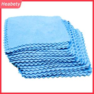 Heabety  10pcs bạc đánh bóng vải Cleaner đồ trang sức làm sạch vải chống xỉn công cụ