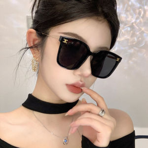(GENTLE MOSCOT) Oversized Square Frame Sunglasses for Women UV Protection Fashion Cool Eyeglasses