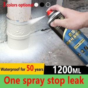 ⚡️1200ML💦 Waterproof Spray Sealant Spray Waterproof Quick Seal Flexible Rubber Coating Waterproof for 50 Years Quick Dry High and Low Temperature Resistance No Cracking No Peeling Sealant Waterproof Roof Leak