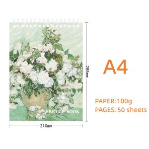 A4 Van Gogh Sketchbook Art Student supplies Tools Brown paper Watercolor notebook Stationery Drawing
