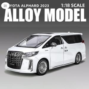 Alloy Car Model Toy - Alphard MPV High Simulation with Sound and Light for Decoration