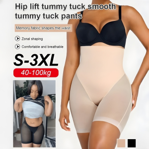 Hip-Lifting Pants Peach Hip-Lifting Body-Shaping Pants Mesh Breathable Seamless Body Shaping Fitness Abdomen Slimming网眼平滑提臀收腹裤