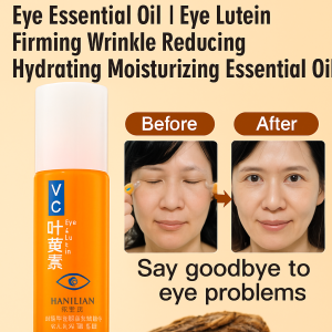 ลูทีน อาย เซรั่ม VC แอนตี้ ริงเคิล โรลออน อาย ออยล์ เพื่อผิวกระจ่างใส ลดถุงใต้ตาและกระชับรอบดวงตา