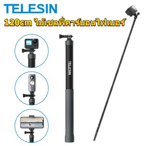 TELESIN 1.2m 120cm Selfie Stick Carbon Fiber Monopod Extensible Rod For GoPro 13 DJI Action 5 Insta360 Ace Pro Cell Phone Action Camera Accessory