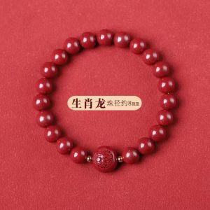 Vòng tay chu sa 12 Con Giáp Tam Hợp Bổn Mệnh Phật Lục Hợp - KIDSGARDEN BẢO NGUYÊN