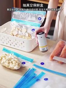 Multipurpose Food Vacuum Sealer Electric Pump Food Storage Bag Reused Vacuum Food Sealed Bag