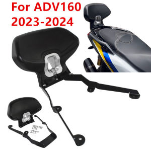 Motorbike For Honda ADV160 ADV 160 2023 2024 Rear Sissy Bar Passenger Back Rest Mount Hardware Backrest