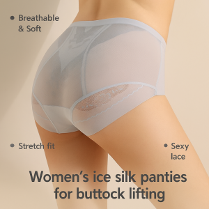 Womens Panties Ergonomic Dress Appropriately Non-marking Panties Pressurized Three-dimensional Cut