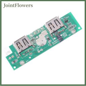 JointFlowers USB 2ช่องมาเธอร์บอร์ดพลังงานเคลื่อนที่5V แผงวงจร EDP2339ควบคุมหลักสำหรับโทรศัพท์พร้อมไฟ LED อุปกรณ์ DIY