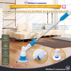 WG Flexible Rotary Scrubber Electric Bathroom Floor Cleaning Brush