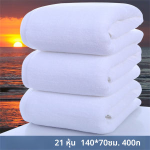 ​​ผ้าเช็ดตัวอาบน้ำสำหรับครัวเรือน เนื้อผ้าแน่น ซึมซับเร็ว ปลอดสารเคมี​